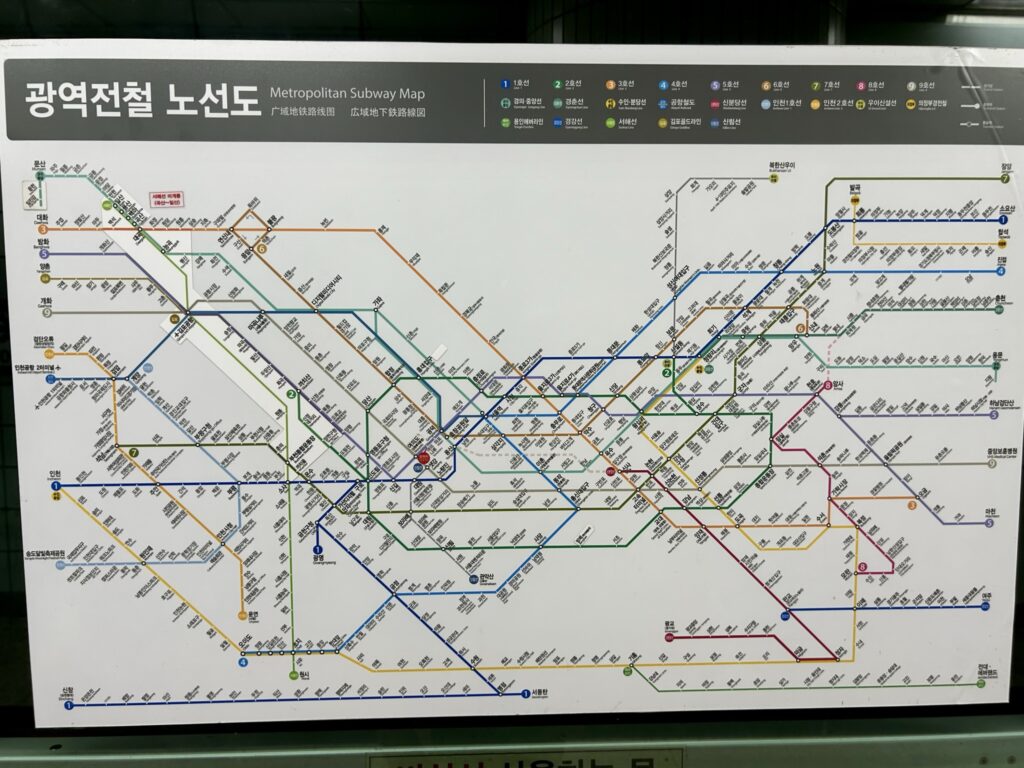 Korean subway map showcasing all the lines, stops, and paths to take